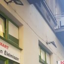 홀-마트 이미지