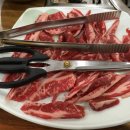 소삼장 이미지