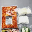 명랑부대찌개&낙곱새 이미지