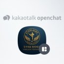 국가대표 별빛 태권도장 이미지