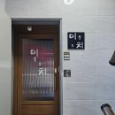 이층꼬치 이미지