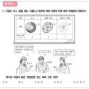 강남가설산업 이미지