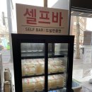 우리동네짬뽕 이미지