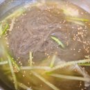 불쌈냉면.국수 이미지