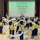 연희 - 여수시 | 연희