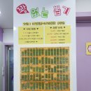 커브스전민클럽 이미지