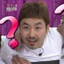 상용실업
