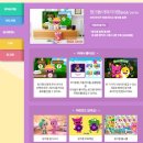 IPTV 3사 비교-LG 유플러스tv, KT 올레tv, SK Btv