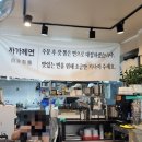 씨유광명온동네점 | [광명시장] 냉면은 거들뿐, 인생 만두 맛집 &#39;효자냉면&#39; 솔직후기