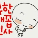 카페선정 이미지