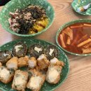 엔돌핀젤리 이미지