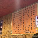 서초대로46길 100 이미지