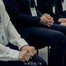 (주)에이치알다인