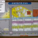 온양온천시장(온양전통시장) 이미지