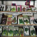 전북농약사 이미지