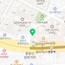 하이브나인 PC방 염창역점 이미지