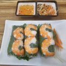 해피미쌀국수