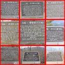 8월 23일 일요일 당일 출발 강원도 영월 구봉대산 인천아톰여행클럽 정기산행 모객합니다 이미지