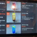 하이볼술집수컷웅춘천강원대점 이미지
