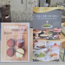 월하공원 | [부산/범방동] 부산 강서구 카페 고즈넉한 분위기 맛집 &#39;카페 월하&#39;