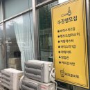 커피로이트 이미지