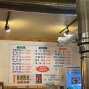 [대구 동구 신천동 맛집] 막창쟁이 리얼 후기 : 인생 막창집을 찾음