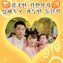 황후맘 - 안양시 동안구 흥안대로 125 | 황후맘