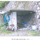 동해시-63 이미지