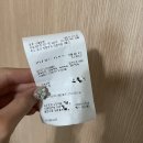 보배화원 - 성남시 수정구 헌릉로 1070 | 보배화원