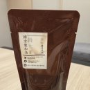 경희인성한의원 이미지