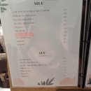 카페이륜당 홍성점 이미지