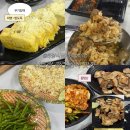 하랑 | 나트랑 공항근처 깜란 한식당 맛집 - 하랑식당 무료 픽업/샌딩 이용후기