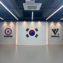 한국체대 수 태권도장 이미지