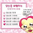 시우로1 이미지