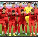 축구국가대표팀 친선경기 대한민국vs콜롬비아 네이버블로그