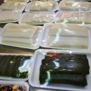 선우떡집