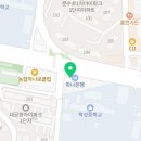 에스앤케이파트너스 - 강남구 선릉로90길 10 | 에스앤케이파트너스