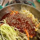 모서리분식