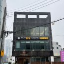 [부산/동래빵집] 쿠루미 과자점 #빵지순례 #일본풍베이커리 #블루리본빵집