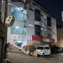 청해탕 이미지