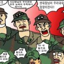 864001 이미지