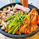 한재마실 이미지