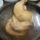 대현옻닭 이미지