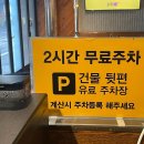 한비유통 이미지