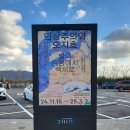 신대주유소 이미지
