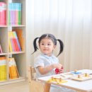 미래몬테소리어린이집 이미지