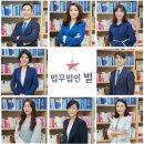 법무법인별 네이버블로그
