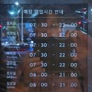 스타벅스광주용봉점 이미지