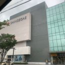 마끼에 신세계백화점김해점 이미지