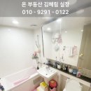 이진캐스빌 앞 이미지